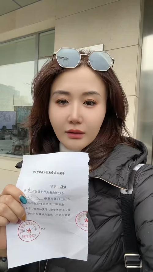 客户疏忽未改账户密码股票被盗卖_证券公司盗卖客户股票案件_牛股王股票怎么改密码