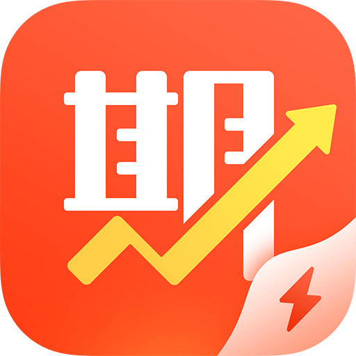 期货下载及期货先锋极速版下载，掌握期货市场动态与交易技巧