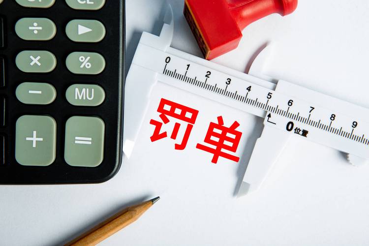 终止IPO企业行业分布生物医药半导体_A股IPO市场终止数量历史新高_ipo创业板上市