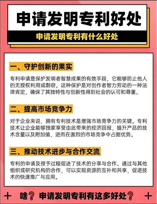 今年无本代理赚钱好项目_专利代理公司哪家好_专利申请机构推荐