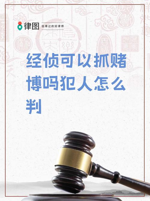 期货配资合法吗_非法配资App分仓平台_北京市公安局打击非法配资