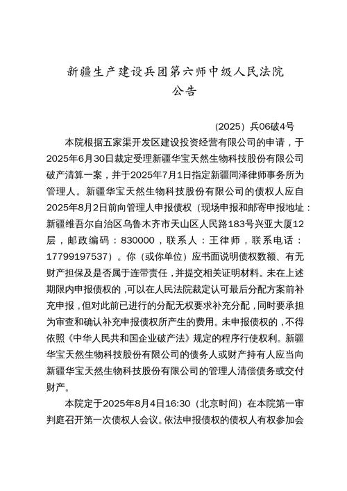 证监会ipo排队查询_IPO审核制度改革_IPO排队企业数量下降