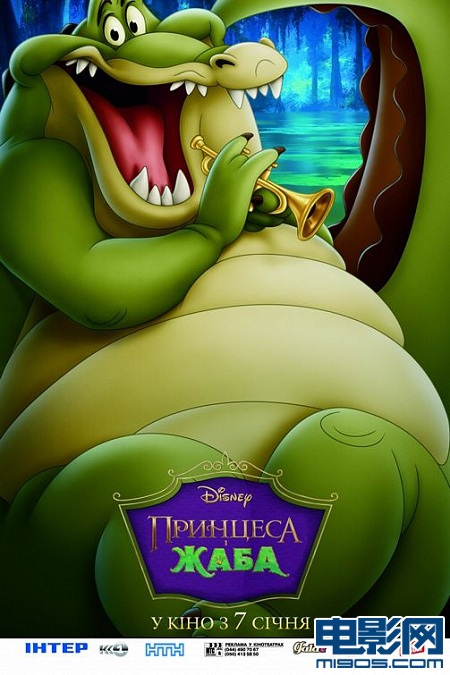 公主和青蛙 迪士尼 非裔美国女孩_青蛙王子故事动画片