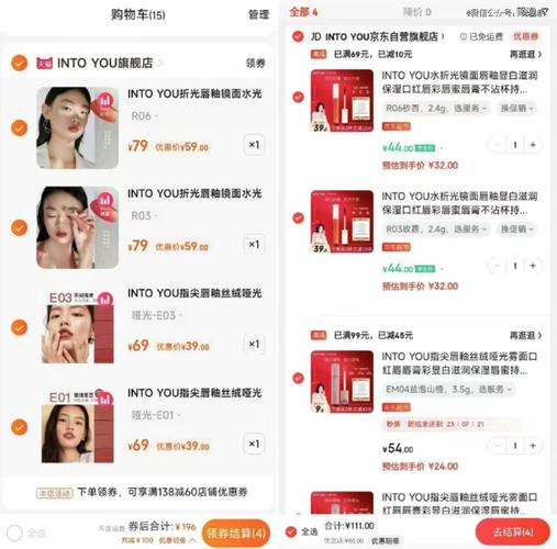 苏宁易购推差价双倍返，与京东商城价格大比拼，谁更便宜？