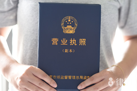 原始股东如何缴税？个人股东分红纳税规定介绍