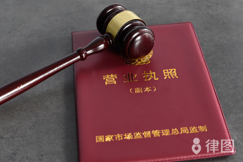 公司法股东分红缴纳个人所得税的方法及相关情况