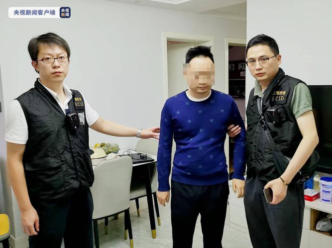 非法场外证券配资案件分析_期货配资合法吗_上海市公安局侦办非法配资案