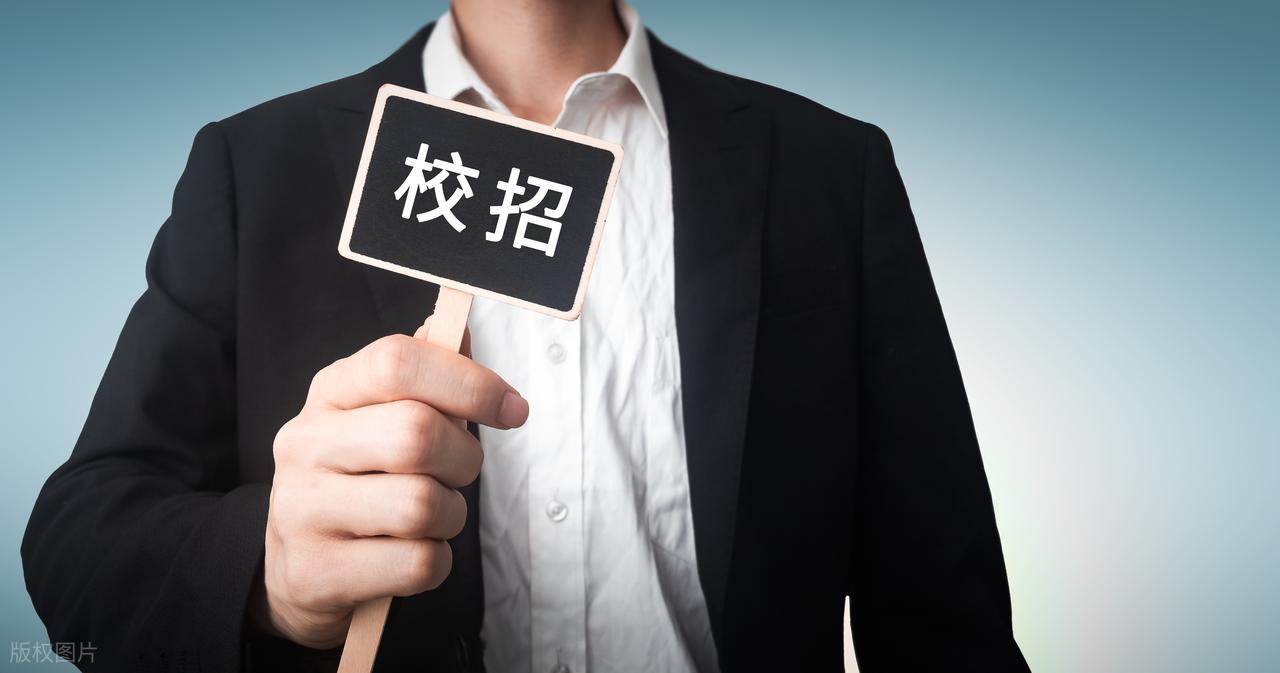 中国国电校园招聘入口_国资委官网招聘专栏使用技巧_应届生央国企招聘官方渠道