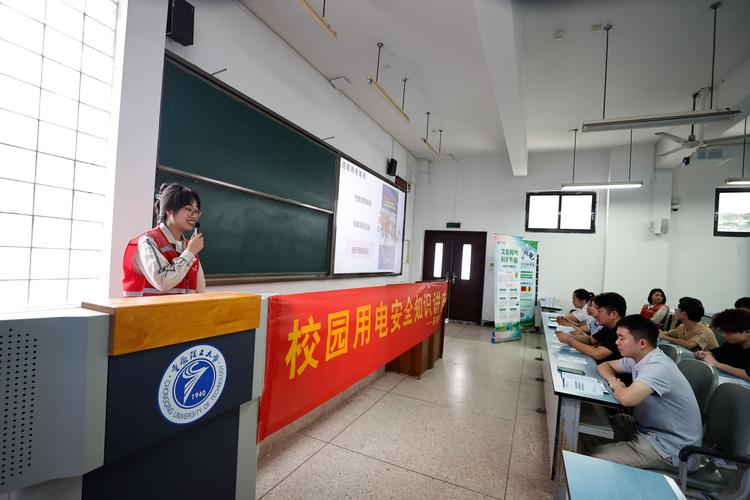 国网北京市电力公司校园招聘行程_中国国电校园招聘入口_国家电网公司2020年校园宣讲