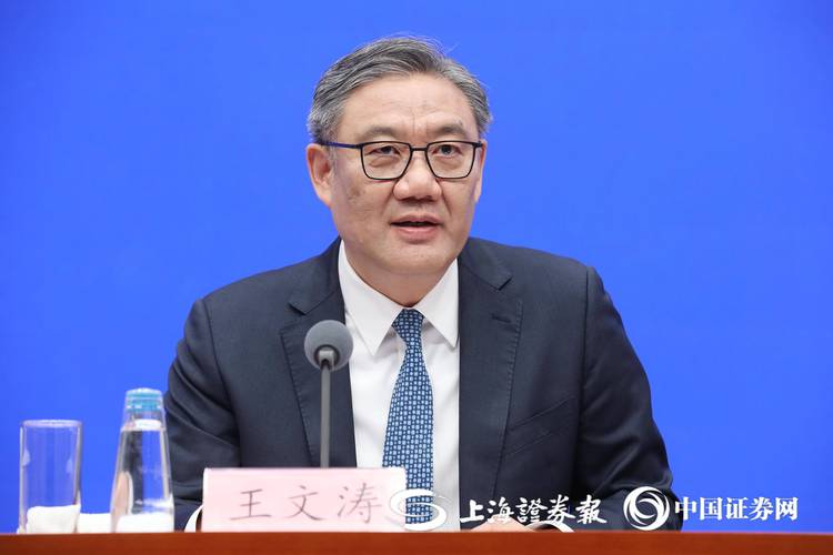 机构看好权重股行情_沪指收复3900点_上海银行股价这么低