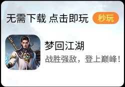 股票盘口分析秘籍：9 章内容助股民挖掘背后秘密，开启获利之门