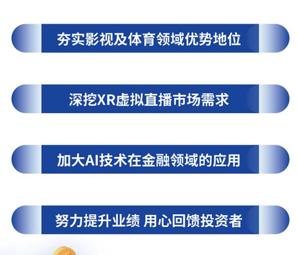 深圳奥拓电子股份有限公司待遇_奥拓电子智慧银行解决方案_奥拓电子AI技术进展
