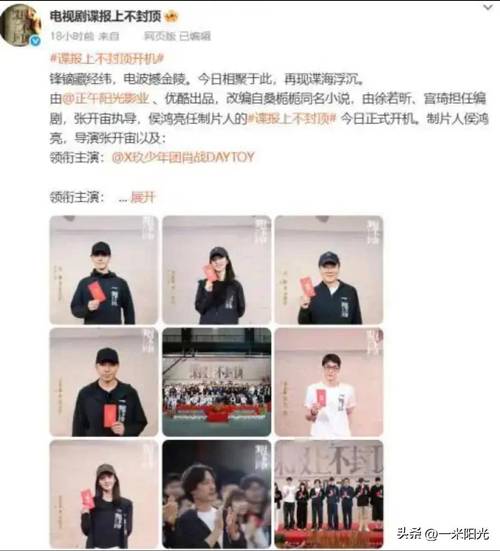 番茄网文爆款题材分析_番茄网文创作赚钱秘诀_阅读赚钱软件