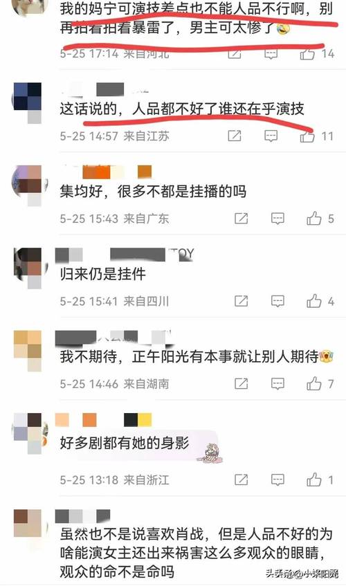 阅读赚钱软件_番茄网文爆款题材分析_番茄网文创作赚钱秘诀