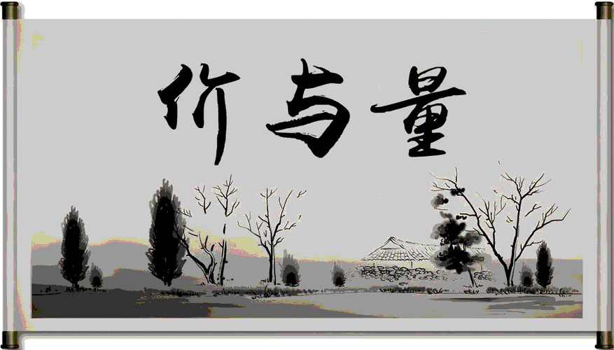 期货交易中量价关系很关键，能助投资者把握市场动态