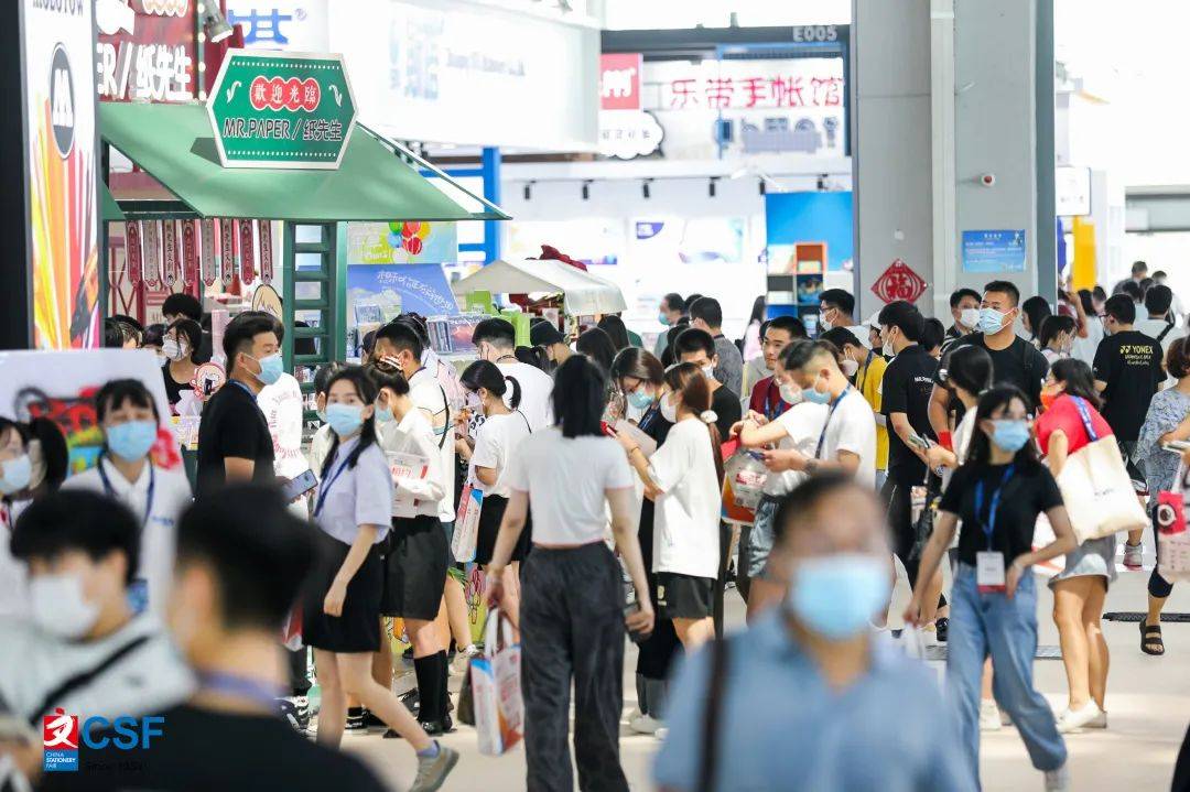 119届中国文化用品商品交易会将在2025年6月于上海举办？