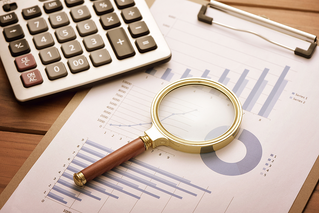 A股公司摘星脱帽_st华菱摘帽时间_*ST有树股票复牌