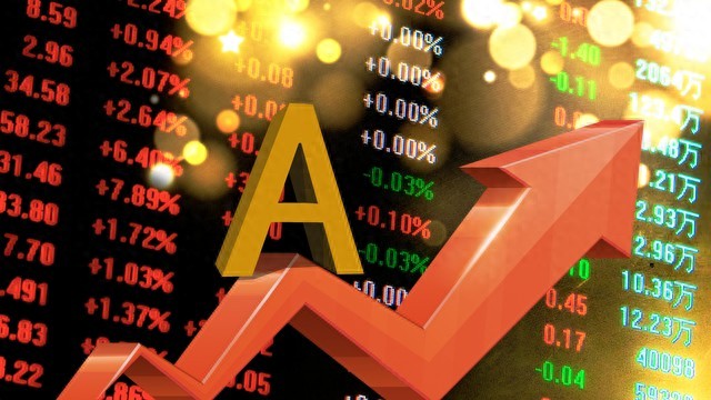 2025年8月20日A股资金博弈，北方稀土、四川长虹成焦点？