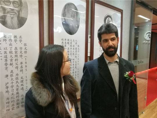 大风堂书画艺术_张大千大风堂纪念活动_张大千后代张轶凡