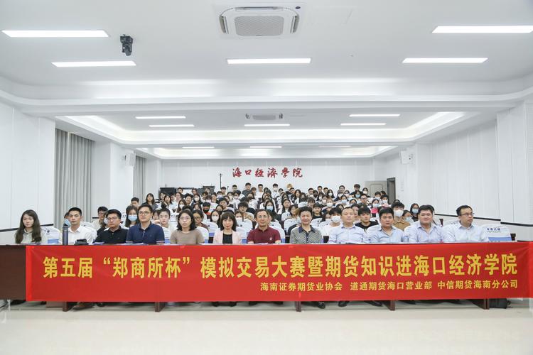 外汇期货操作策略_A股四季度投资机会_外汇投资期货