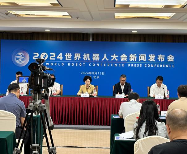 世界机器人大会召开，A股机器人概念股活跃，北交所苏轴股份迎新机？