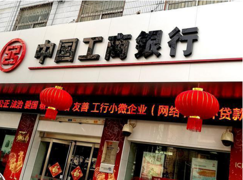 抗跌蓝筹股_蓝筹股抗跌性_a股分红高的股票有哪些