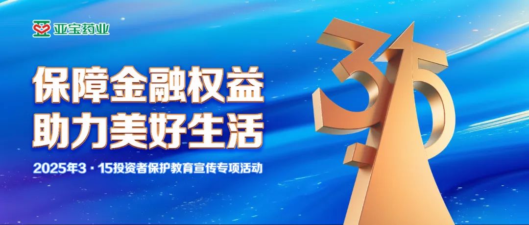 非法推荐股票、基金、期货的表现形式及行为模式介绍