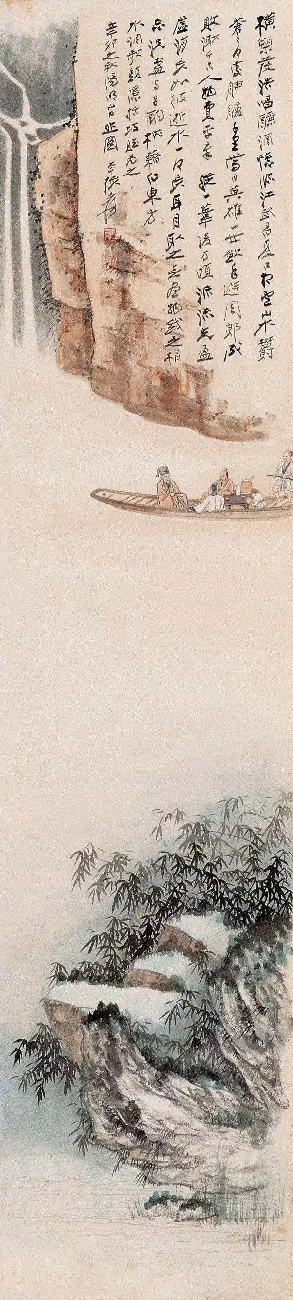 张大千与黄宾虹_张大千仿画事件_张大千后代张轶凡