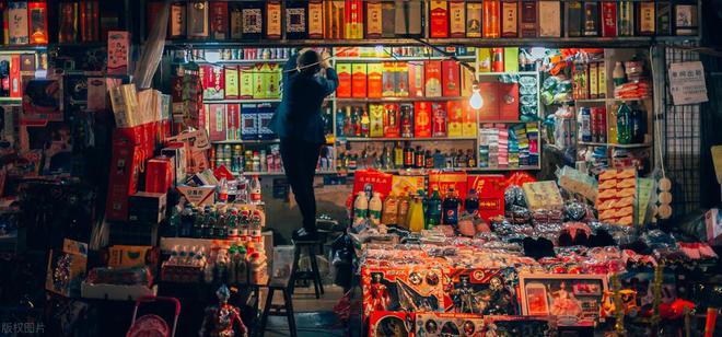 低成本创业项目_在家怎么能赚钱_穷人思维格局