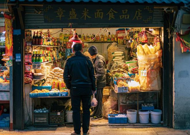 在家怎么能赚钱_穷人思维格局_低成本创业项目