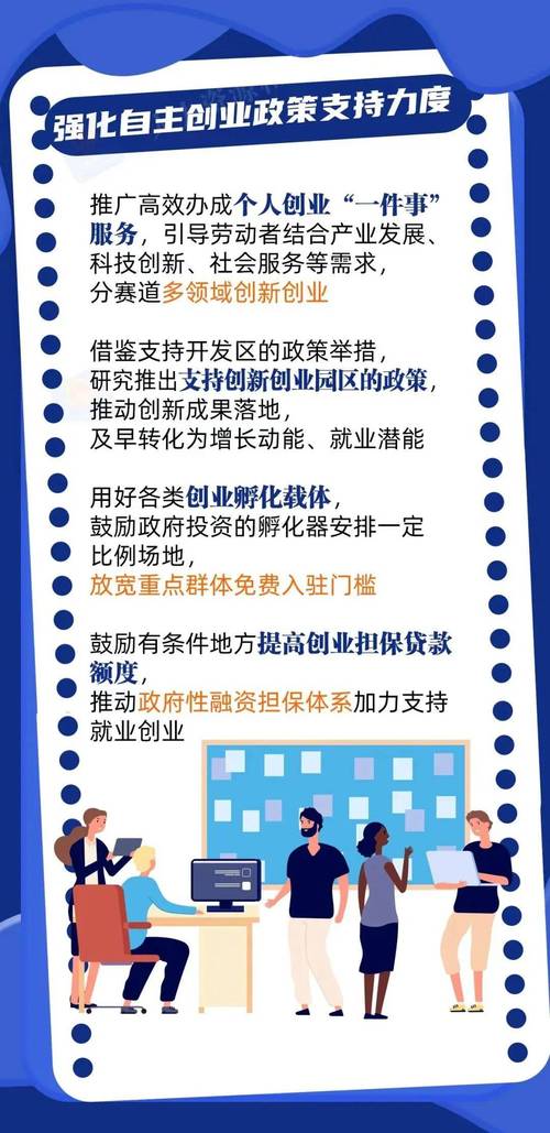 构建就业友好型发展模式是我国发展理论的重大创新