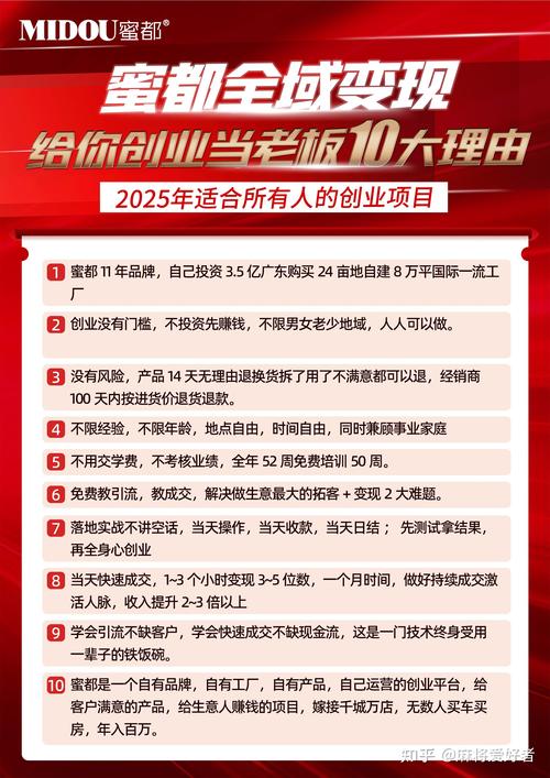 写作变现_如今免费的快速赚钱方法_资料整理副业