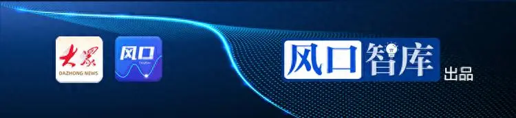 7月24日A股三大指数收涨，2345点涨幅1.5%，市场趋势向好