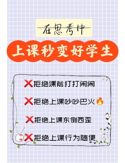 大学上课可以戴帽子吗男生_上课戴帽子不违法吗_摘帽子礼仪