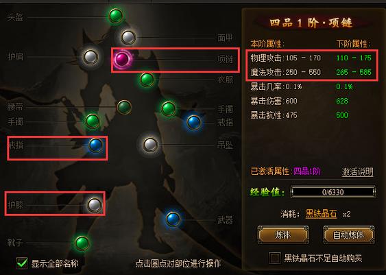 纪元1701黄金版攻略：多维度秘籍助你在游戏里轻松赚钱