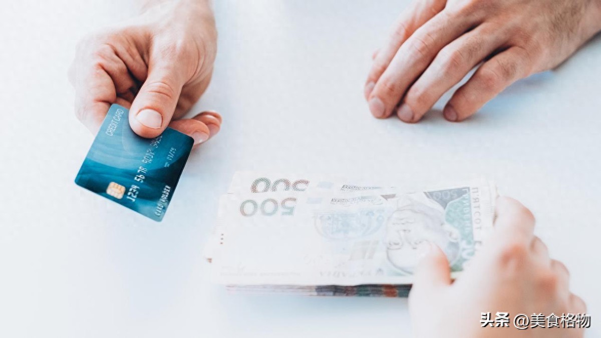 存钱利息变化_人民银行最新存款利率_银行存款利率调整