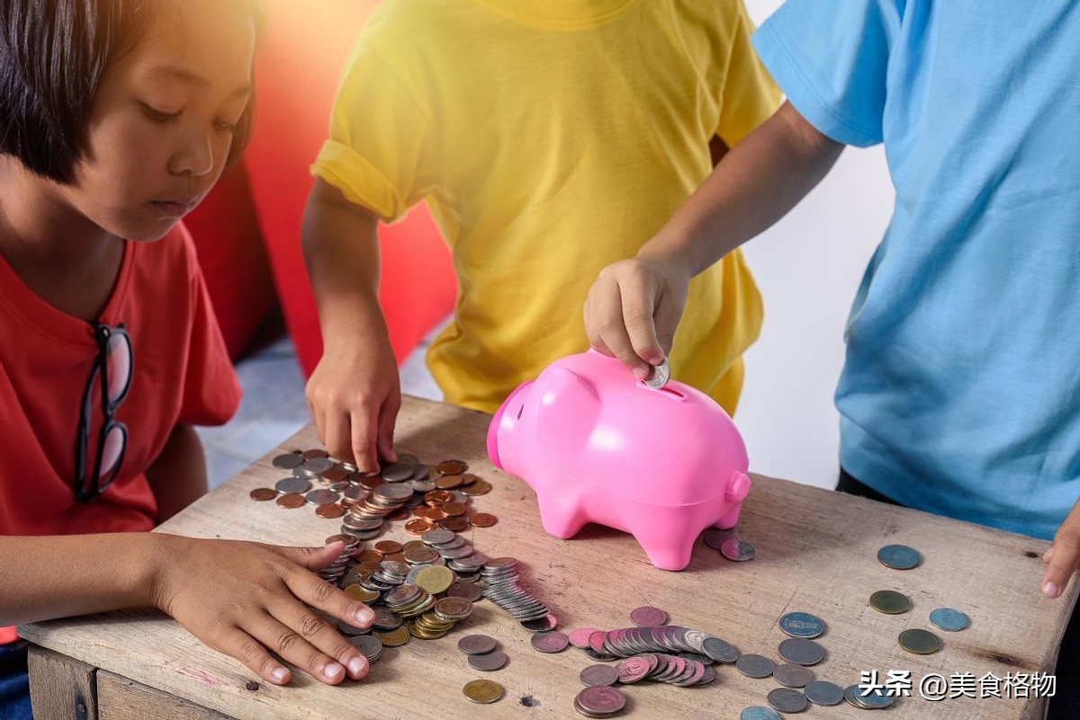 银行存款利率调整_人民银行最新存款利率_存钱利息变化