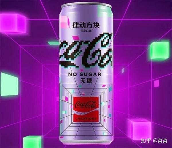 可口可乐零度与健怡对比_可口可乐物流活动特点_可口可乐不同口味特点