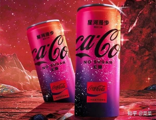可口可乐物流活动特点_可口可乐零度与健怡对比_可口可乐不同口味特点
