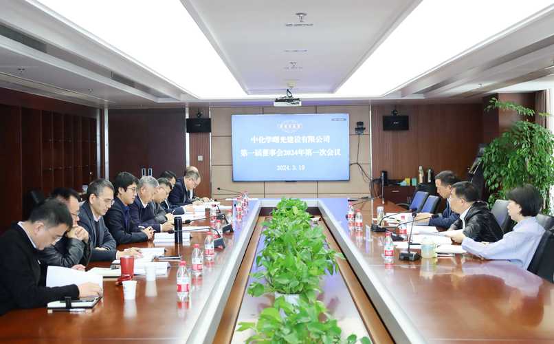 歌尔声学招聘暑假工_歌尔股份精密零组件业务_歌尔股份智能声学整机业务