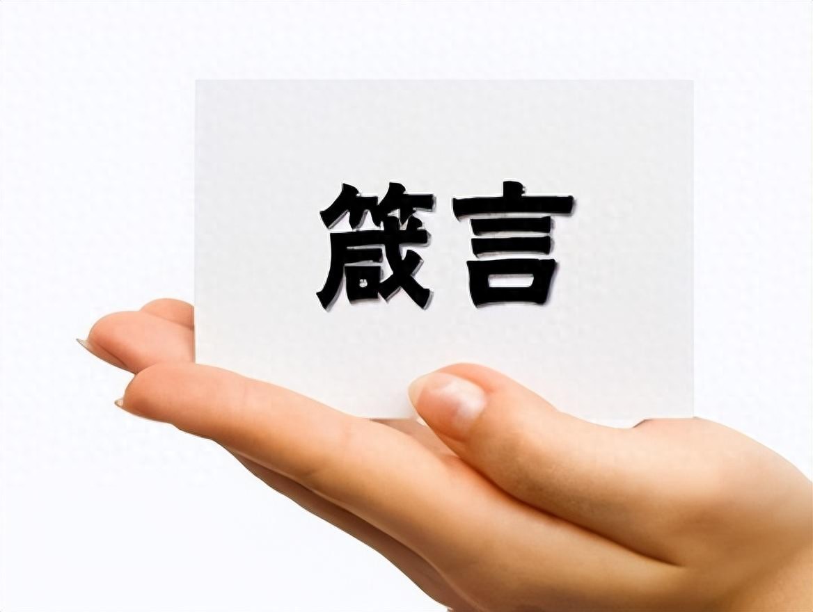 个人交易心态_以炒股为生_交易风格分析