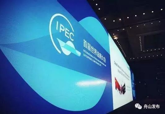 物产中大与舟山自贸区_自由贸易港建设_浙江自贸试验区