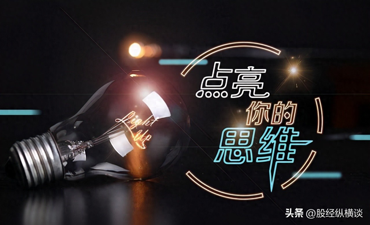 股票投资与其他行业不同，职业炒股之路障碍重重