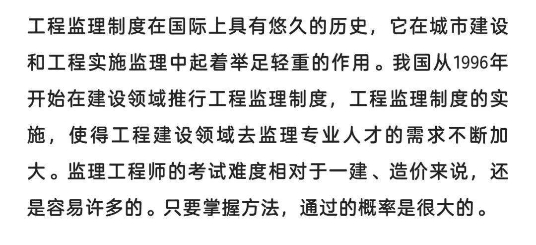 一级建造师造价工程师_考证赚钱有哪些证_建筑行业含金量高的注册类证书