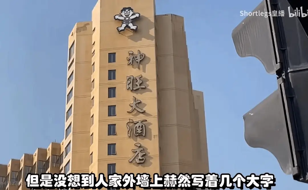 旺旺集团爱国立场_旺旺医院_蔡旺家微博内涵台独