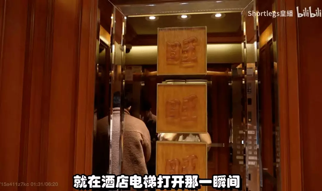 旺旺医院_旺旺集团爱国立场_蔡旺家微博内涵台独