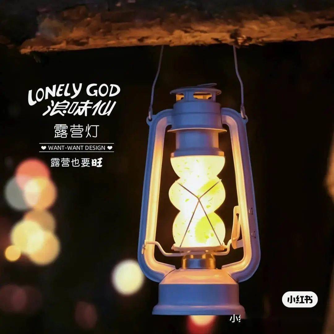 旺旺医院_旺旺集团爱国立场_蔡旺家微博内涵台独