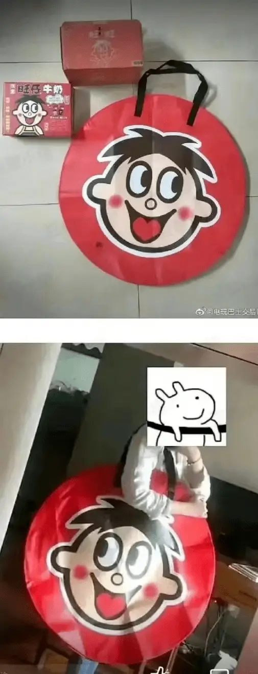 蔡旺家微博内涵台独_旺旺医院_旺旺集团爱国立场