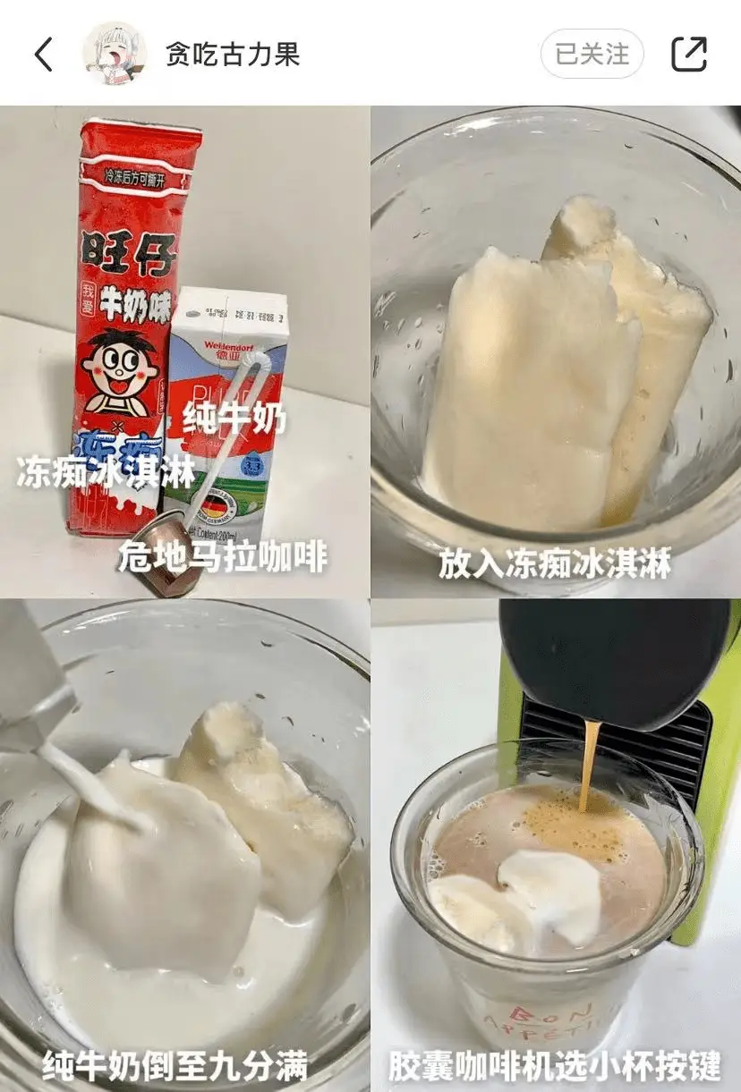 蔡旺家微博内涵台独_旺旺医院_旺旺集团爱国立场