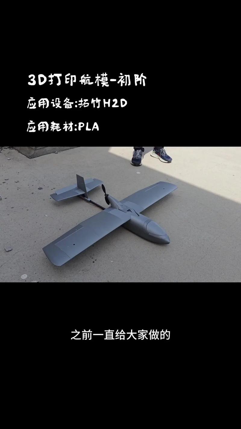 激战2迈古玛滑翔翼使用技巧_激战2专精系统探索技巧_激战2战士升华装备选择